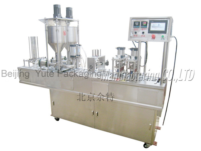 QCF-2氣動(dòng)式觸摸屏奶酪灌裝封口機(jī)
